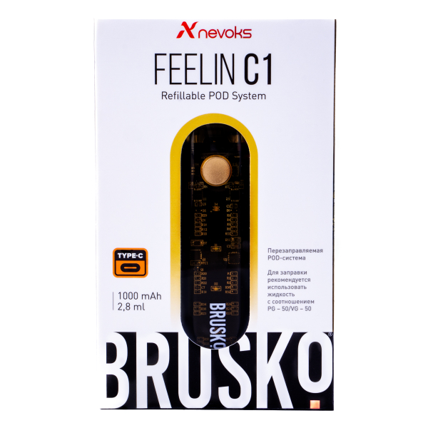 POD-система Brusko Feelin C1 Желтый в Санкт-Петербурге