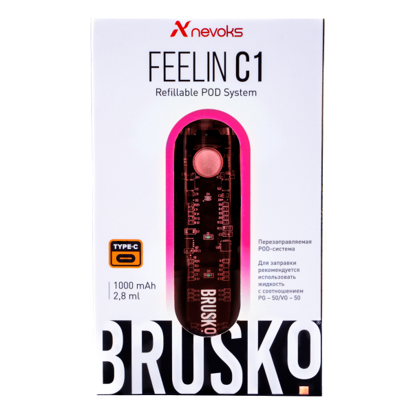 POD-система Brusko Feelin C1 Розовый в Санкт-Петербурге