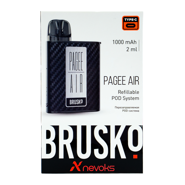 POD-система Brusko Pagee Air Carbon Fiber Карбон в Санкт-Петербурге