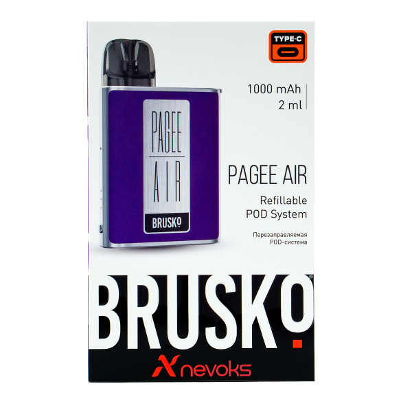 POD-система Brusko Pagee Air Dark Purple Фиолетовый в Санкт-Петербурге