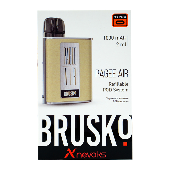 POD-система Brusko Pagee Air Imperial Gold Бежевый в Санкт-Петербурге