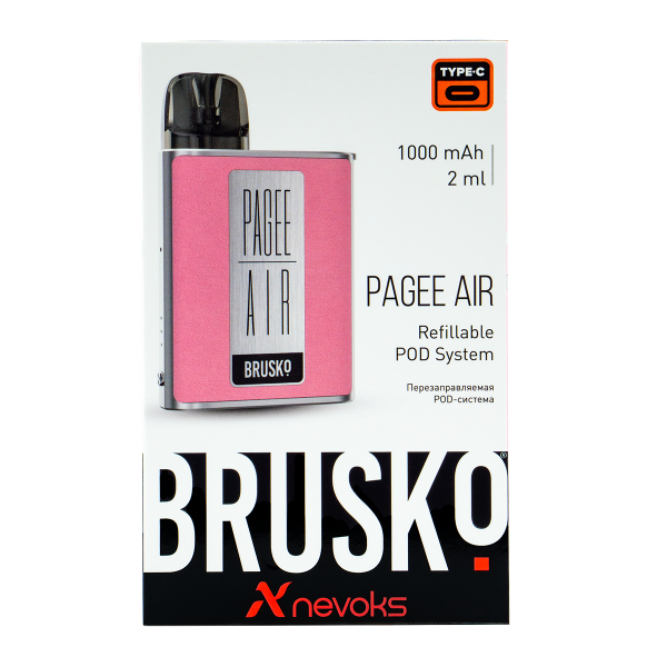 POD-система Brusko Pagee Air Rose Pink Розовывй в Санкт-Петербурге