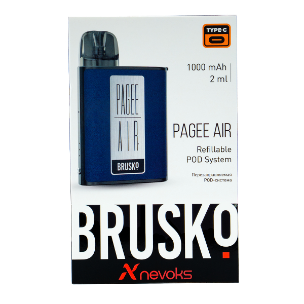POD-система Brusko Pagee Air Royal Blue Синий в Санкт-Петербурге