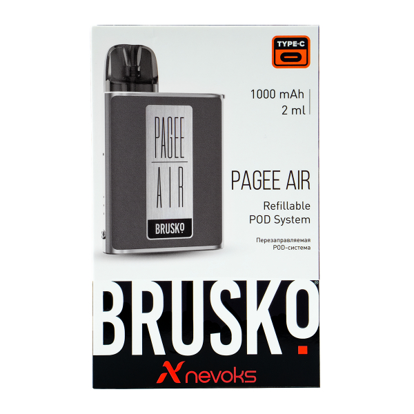 POD-система Brusko Pagee Air Space Grey Серый в Санкт-Петербурге