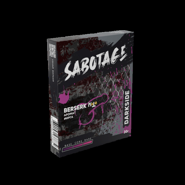 Табак Darkside Sabotage Berserk 30 грамм в Санкт-Петербурге