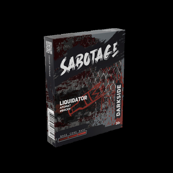 Табак Darkside Sabotage Liquidator 30 грамм в Санкт-Петербурге