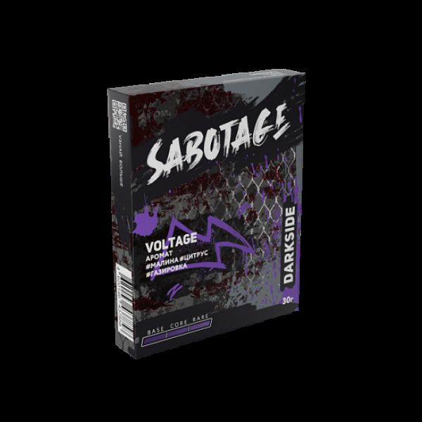 Табак Darkside Sabotage Voltage 30 грамм в Санкт-Петербурге
