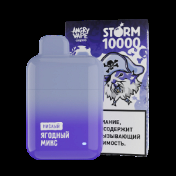 Электронка Angry Vape Storm  Ягодный Микс Кислый 10000 затяжек в Санкт-Петербурге
