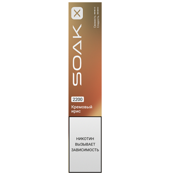 Электронка Soak X  Кремовый Ирис 2200 затяжек в Санкт-Петербурге