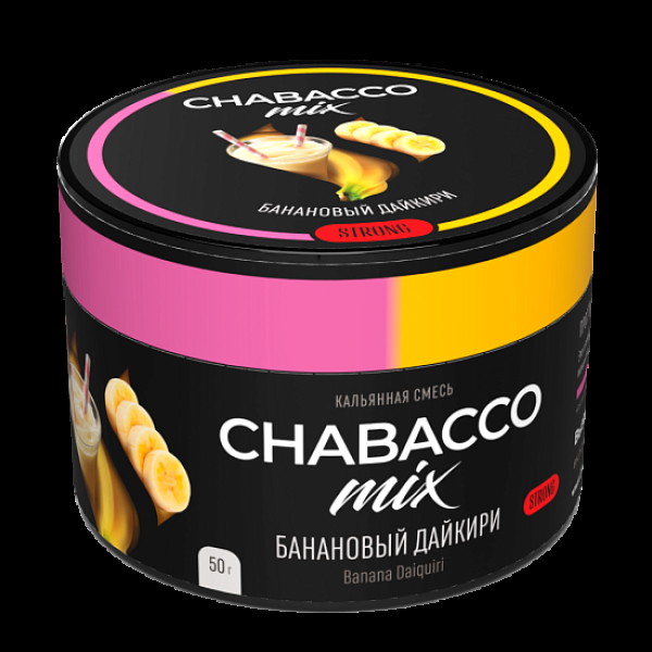Бестабачная смесь Chabacco Mix Banana Daiquiri Банановый Дайкири  Strong 50 грамм в Санкт-Петербурге