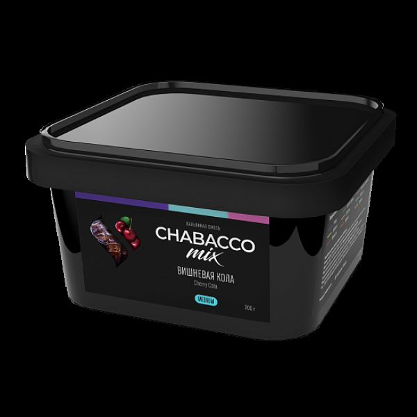 Бестабачная смесь Chabacco Mix Cherry Cola Вишневая Кола  Medium 200 грамм в Санкт-Петербурге
