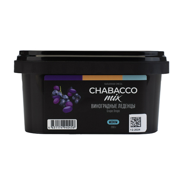 Бестабачная смесь Chabacco Mix Grape Drops Виноградные Леденцы  Medium 200 грамм в Санкт-Петербурге