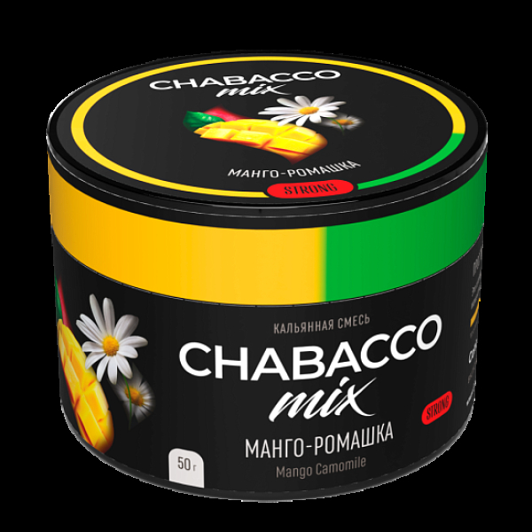 Бестабачная смесь Chabacco Mix Mango Camomile Манго Ромашка  Strong 50 грамм в Санкт-Петербурге