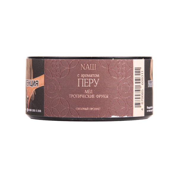 Табак NАШ Cigar Перу 30 грамм в Санкт-Петербурге