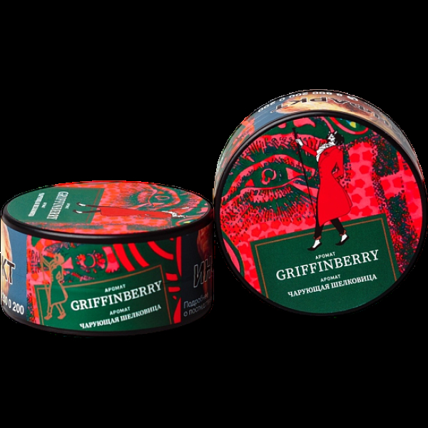 Табак Satyr Griffinberry Чарующая Шелковица 25 грамм в Санкт-Петербурге