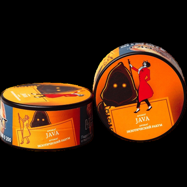 Табак Satyr Java Экзотический Ракум 25 грамм в Санкт-Петербурге