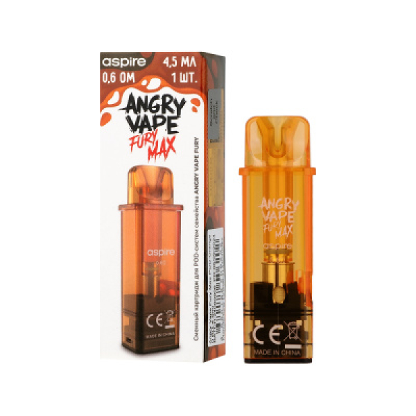 Картридж Angry Vape Fury Max Оранжевый 45 мл 0.6 Ом ( 1 шт.) в Санкт-Петербурге