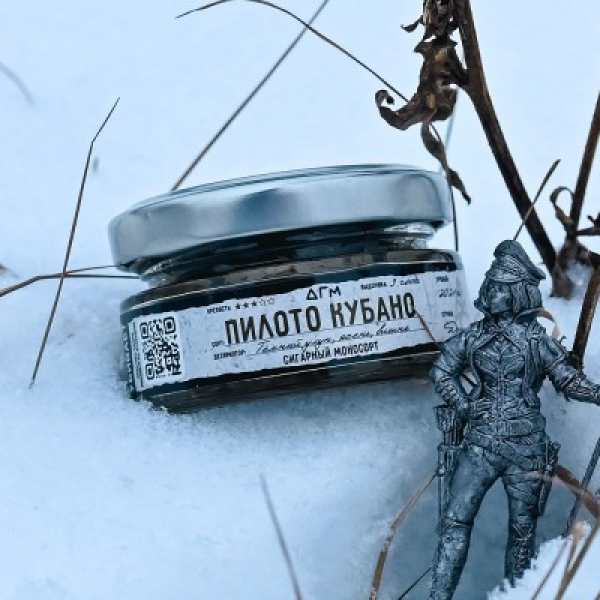 Табак Dogma 100% Пилото Кубано 20 грамм в Санкт-Петербурге