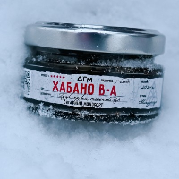 Табак Dogma 100% Хабано В А 20 грамм в Санкт-Петербурге
