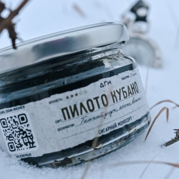 Табак Dogma 100% Пилото Кубано 80 грамм в Санкт-Петербурге