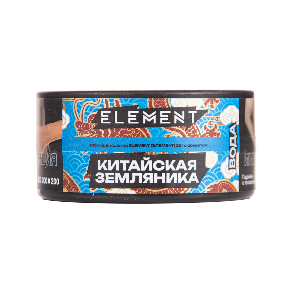 Табак Element Вода Yangmei 25 грамм в Санкт-Петербурге
