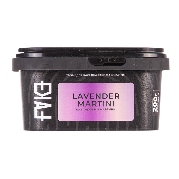 Табак FAKE Lavander Martini 200 грамм в Санкт-Петербурге