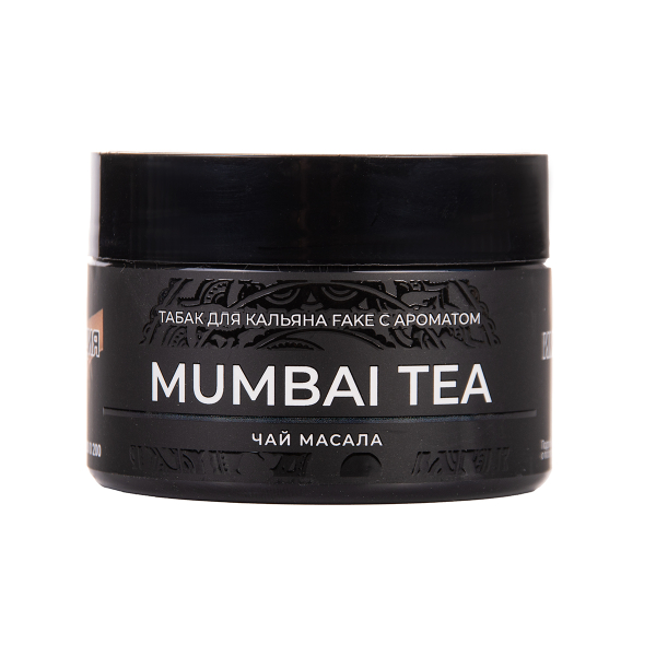 Табак FAKE Mumbai Tea 40 грамм в Санкт-Петербурге