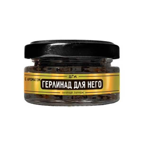 Табак Dogma 100% Герлинад Для Него 20 грамм в Санкт-Петербурге