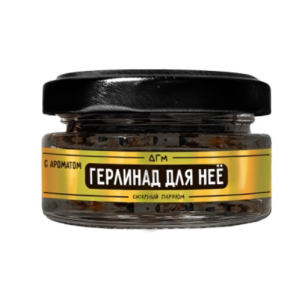 Табак Dogma 100% Герлинад Для Неё 20 грамм в Санкт-Петербурге