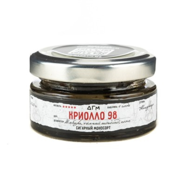Табак Dogma 100% Криолло 98 20 грамм в Санкт-Петербурге