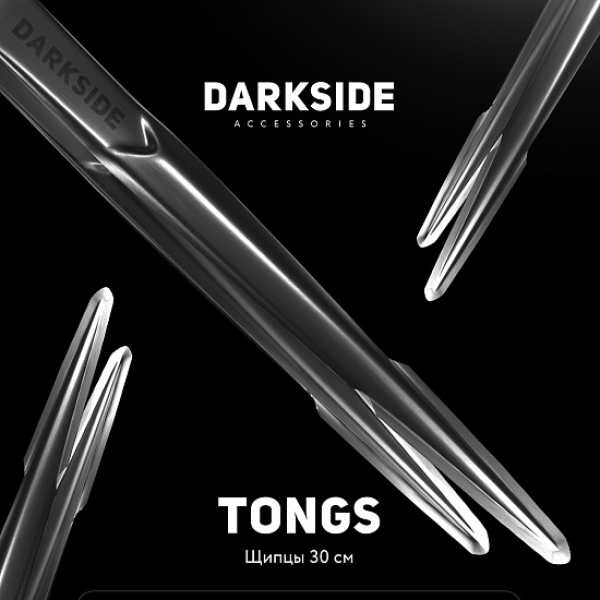 Щипцы Darkside 30 См в Санкт-Петербурге
