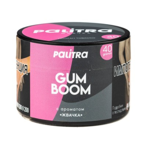 Табак Palitra Gum Boom Жвачка 40 грамм в Санкт-Петербурге