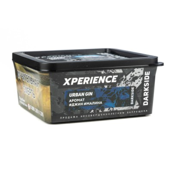 Табак Darkside Experience Urban Gin 250 грамм в Санкт-Петербурге