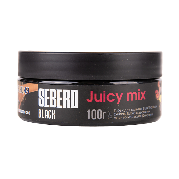Табак Sebero Black Black Juicy Mix 100 грамм в Санкт-Петербурге