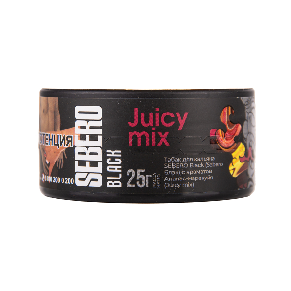 Табак Sebero Black Black Juicy Mix 25 грамм в Санкт-Петербурге