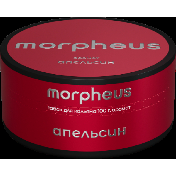 Табак Morpheus Апельсин 100 грамм в Санкт-Петербурге