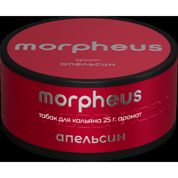 Табак Morpheus Апельсин 25 грамм в Санкт-Петербурге