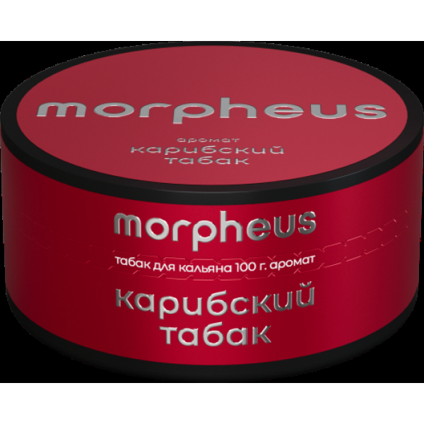 Табак Morpheus Карибский 100 грамм в Санкт-Петербурге