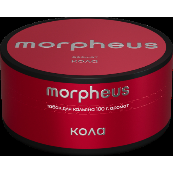 Табак Morpheus Кола 100 грамм в Санкт-Петербурге