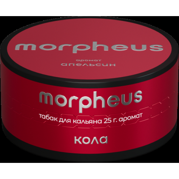 Табак Morpheus Кола 25 грамм в Санкт-Петербурге