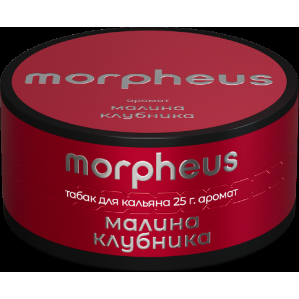 Табак Morpheus Малина Клубника 25 грамм в Санкт-Петербурге