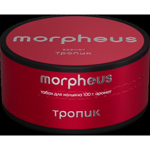 Табак Morpheus Тропик 100 грамм в Санкт-Петербурге