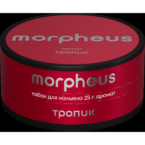 Табак Morpheus Тропик 25 грамм в Санкт-Петербурге
