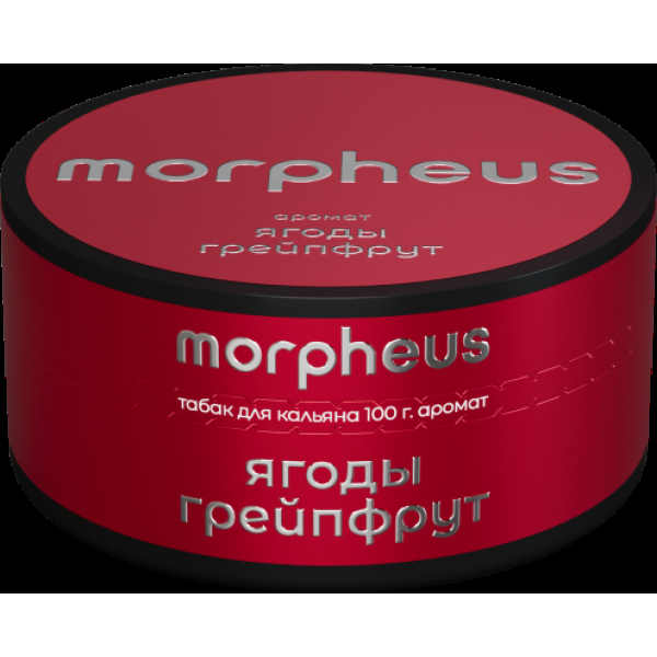Табак Morpheus Ягоды Грейпфрут 100 грамм в Санкт-Петербурге