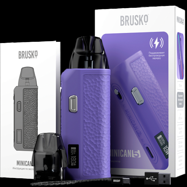 POD-система Brusko Minican      5 Фиолетовый в Санкт-Петербурге