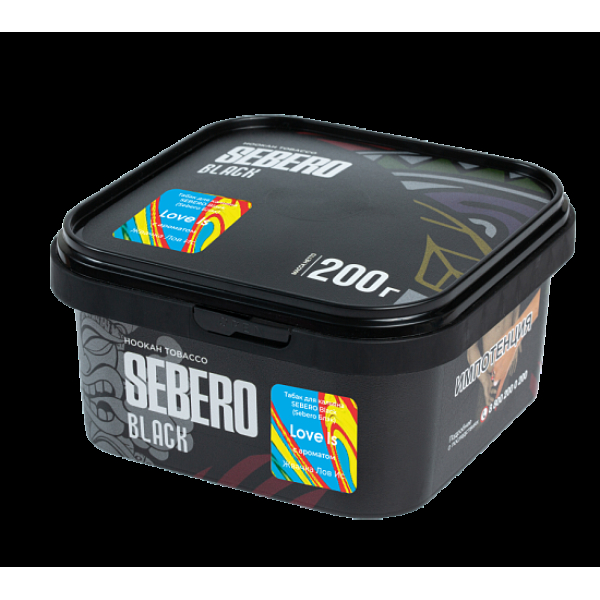 Табак Sebero Black Black Love Is 200 грамм в Санкт-Петербурге