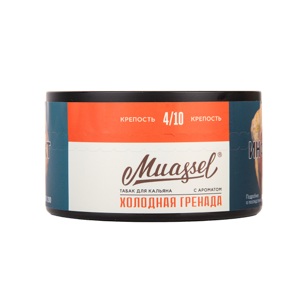 Табак Muassel Medium Холодная Гренада 200 грамм в Санкт-Петербурге