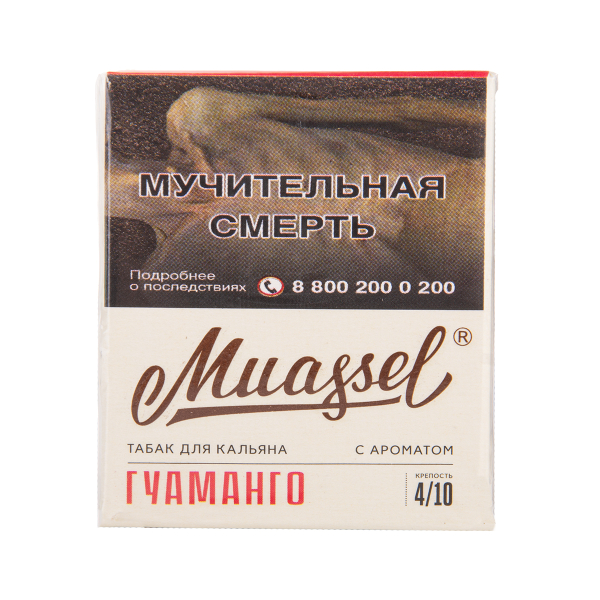 Табак Muassel Medium Гуаманго 40 грамм в Санкт-Петербурге