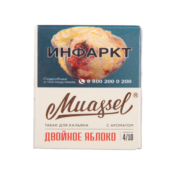 Табак Muassel Medium Двойное Яблоко 40 грамм в Санкт-Петербурге