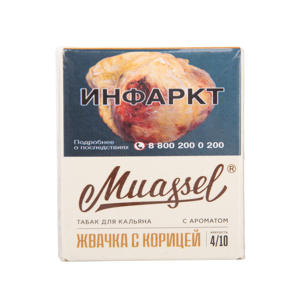 Табак Muassel Medium Жвачка С корицей 40 грамм в Санкт-Петербурге